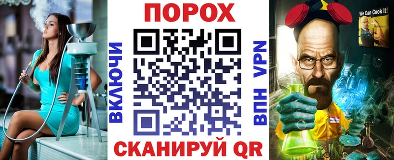 Amphetamine Розовый  купить   Томмот 