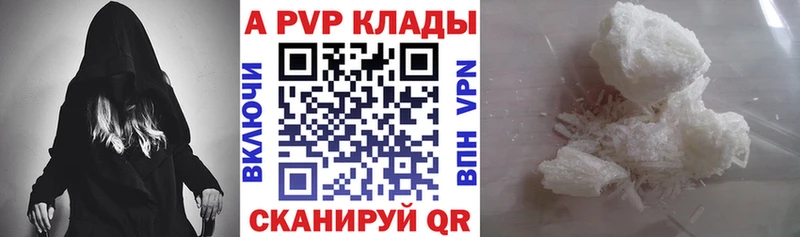 сколько стоит  Томмот  omg вход  Alfa_PVP СК 