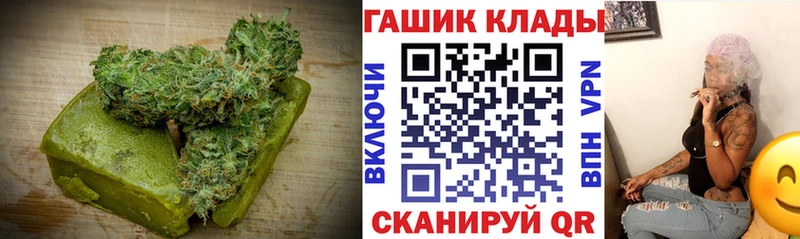 хочу Томмот darknet как зайти Печенье с ТГК конопля MEGA ссылки