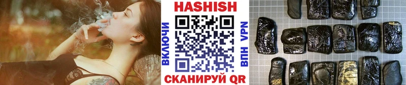 mega онион  Томмот  Гашиш Изолятор 