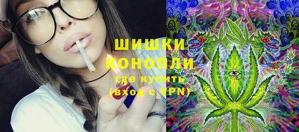 гидропоника Алексин