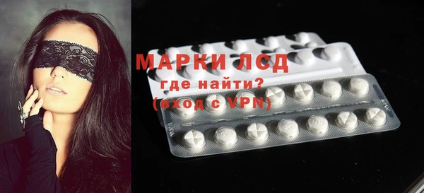 марки nbome Алзамай