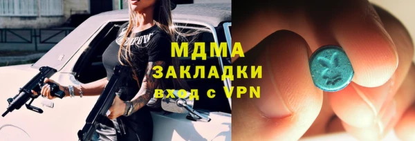 марки nbome Алзамай