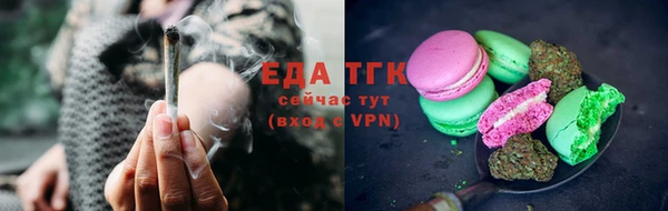 марки nbome Алзамай