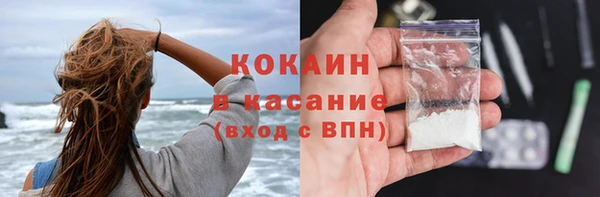 мескалин Алексеевка