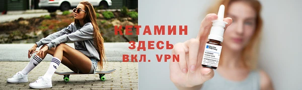 гидропоника Алексин