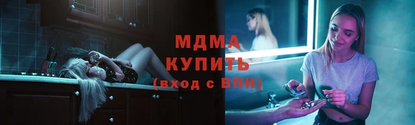 марки nbome Алзамай