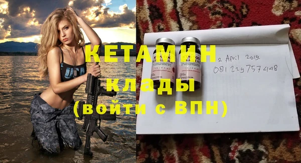 гидропоника Алексин
