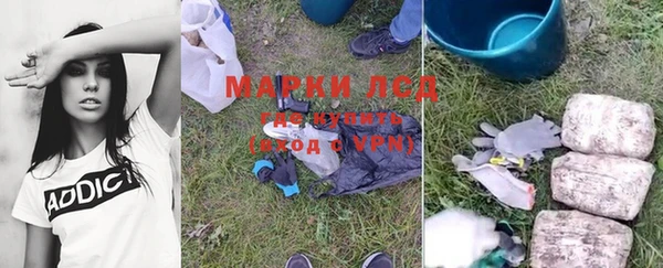 гидропоника Алексин