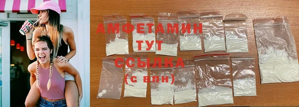 марки nbome Алзамай