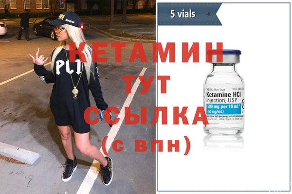 гидропоника Алексин