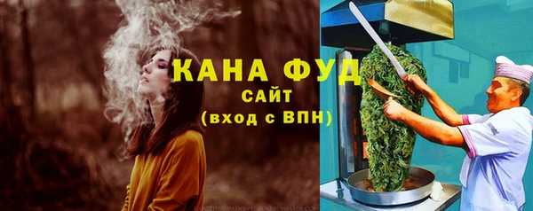 марки nbome Алзамай