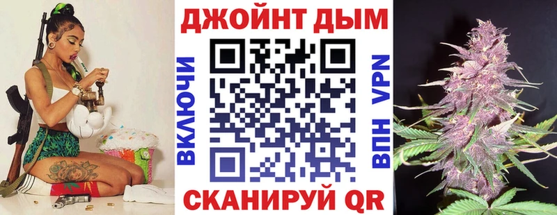 это телеграм Томмот Марихуана MAZAR